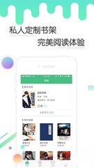 斗球官网app下载